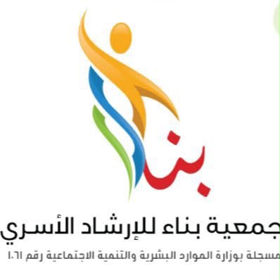 شريك