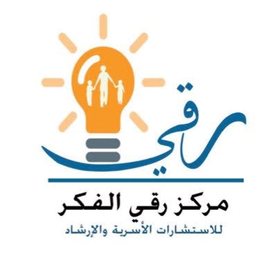 شريك