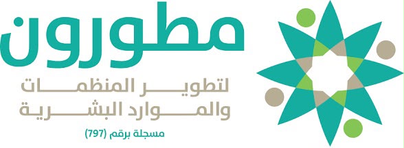 شريك