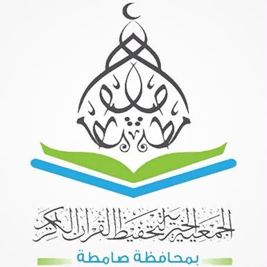 شريك