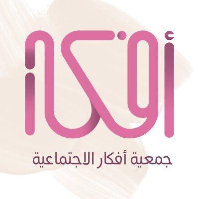 شريك