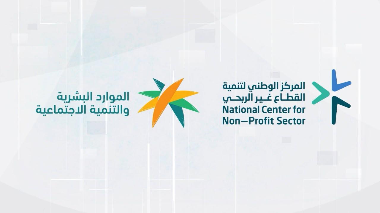 شريك
