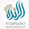 https://dev-family.visions-sa.com/