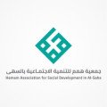 https://dev-family.visions-sa.com/