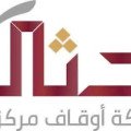https://dev-family.visions-sa.com/
