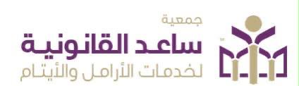 شريك