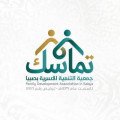 https://dev-family.visions-sa.com/